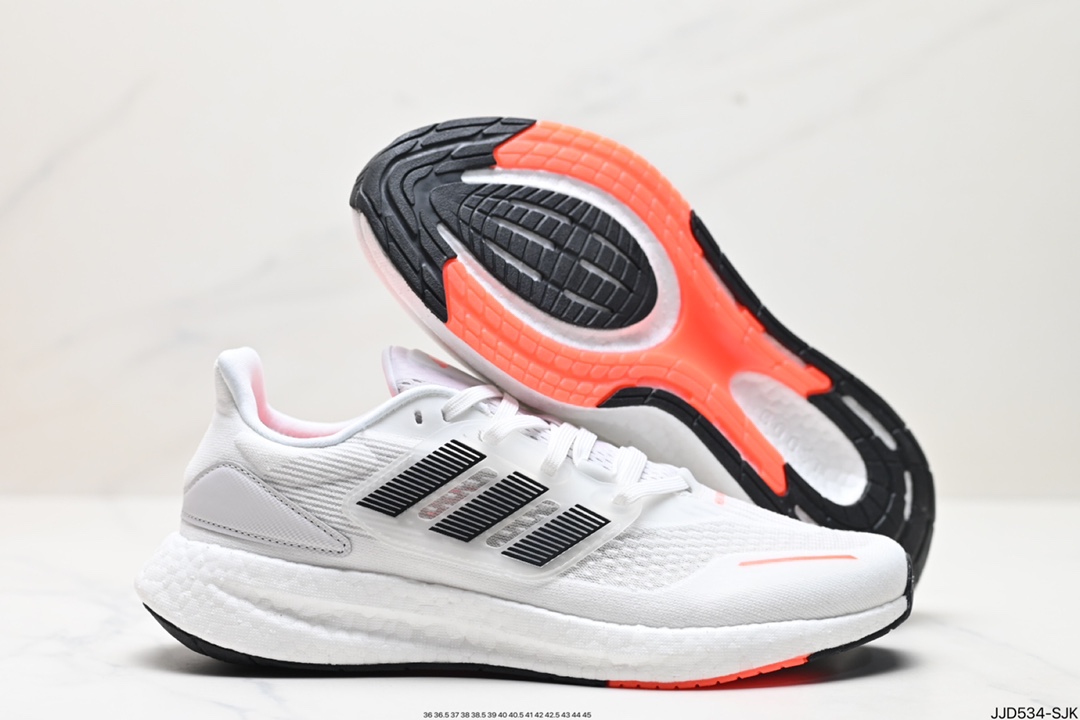 Adidas Pure Boost Shoes